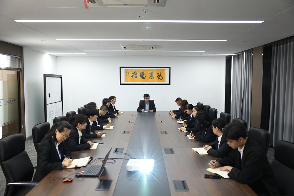 公司新大楼
